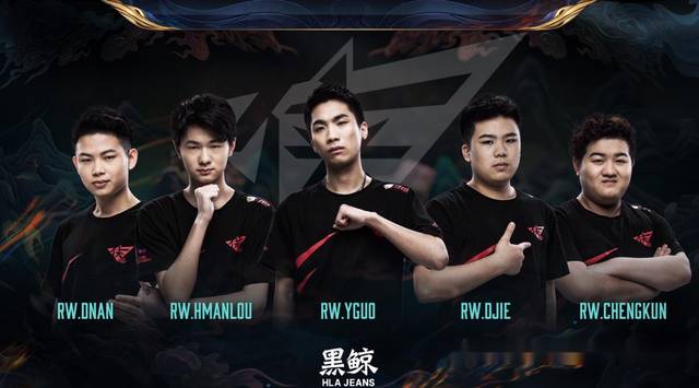 快船年轻球员上场时间增加，经验积累