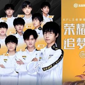 记者：切尔西中场霍尔加盟埃弗顿的转会费为2400万镑+浮动