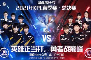 挪威主帅：相信意大利能进世界杯，首回合赢他们给了我们信心