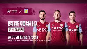 集了众多关